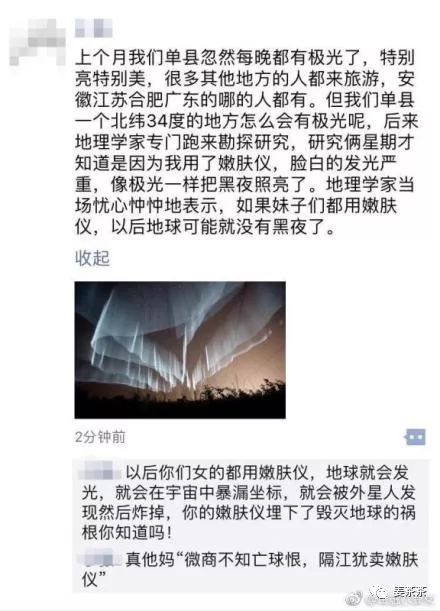 代购文案怎么写吸引人,代购等了很久终于到了的文案