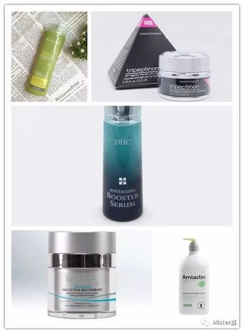 美妆博主林允护肤品推荐,林允美妆博主的缺点