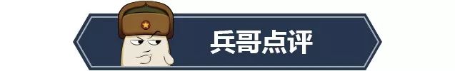同样价格是买马自达的cx5还是xrv,同样产品平台价格差多少