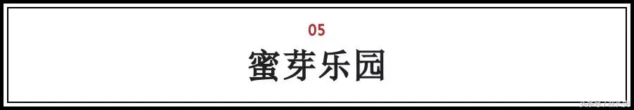 西安儿童户外亲子乐园,西安儿童游乐场室内排行榜