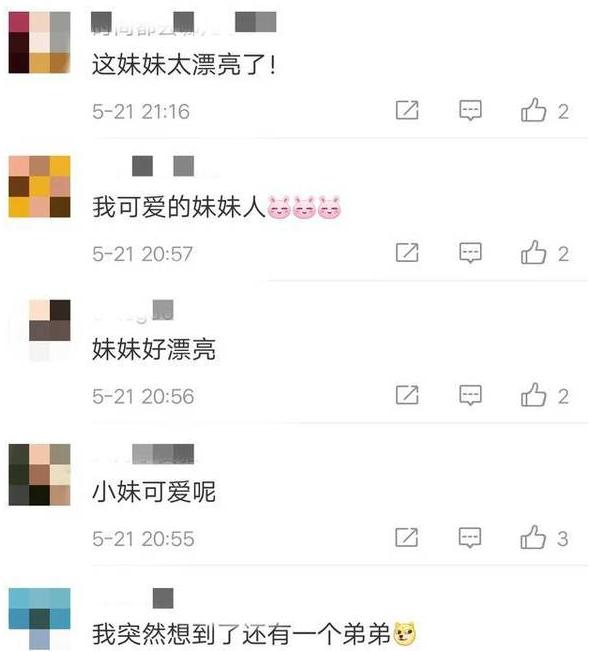 多多妈前后照片对比,多多妈照片大全