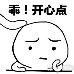 最豪华足球场草坪,足球场豪宅