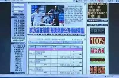 以案警示远离赌博,以案为鉴吸取教训远离赌博