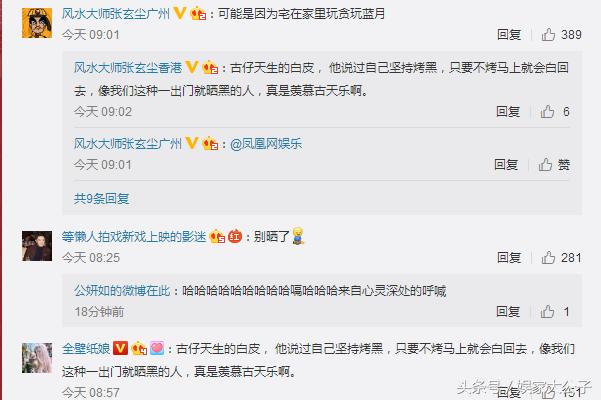 古天乐晒黑后为什么没变白,古天乐变黑还能变白吗