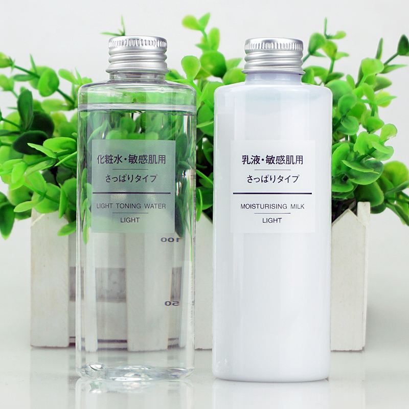 你妈喊你换护肤品了！夏季护肤品推荐！