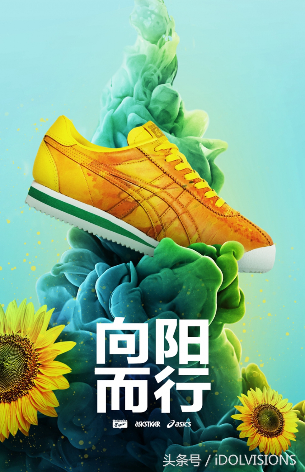 asics1993年推出哪个鞋款,asicskiko在哪发售