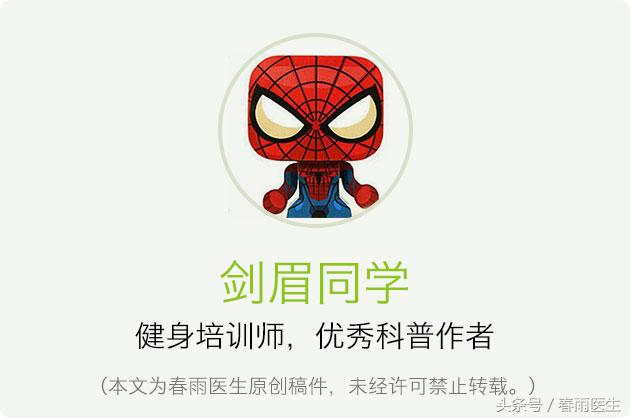 补脑保健品真的有效果吗,不是我针对谁国语版