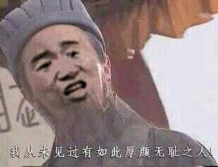 一般人不知道的科普冷知识,给大家普及一下冷知识