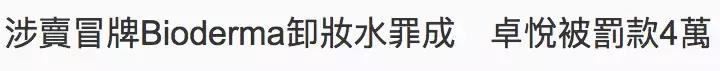香港的假货多吗,为什么在香港不用担心买到假货