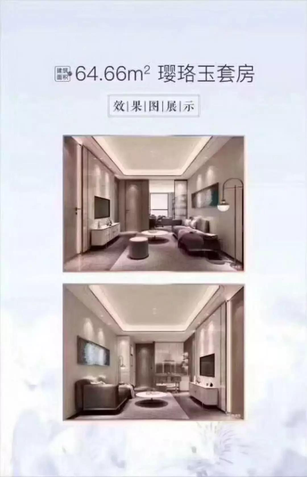 看盘流水账：“寓”见精美生活绿地匠心打造湖南路重生之作