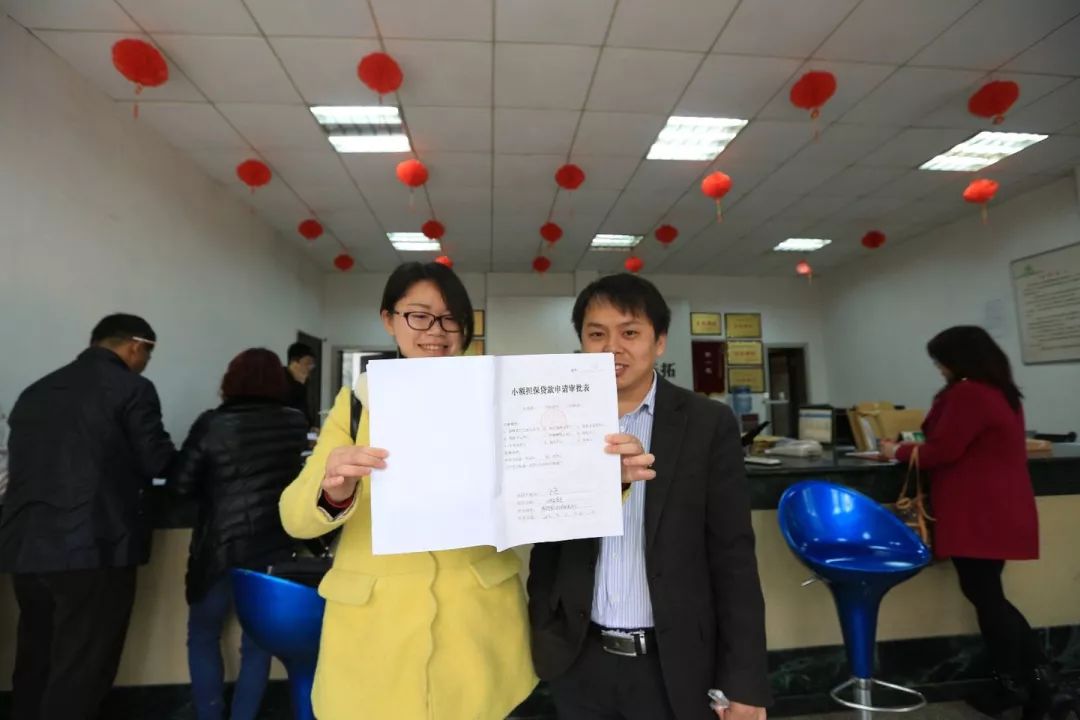创业贷款政策的意义,创业担保贷款政策2023