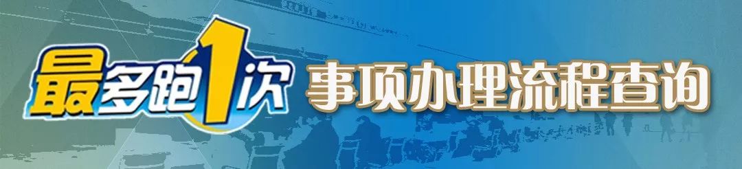 开学季专门给家长们看的防骗指南,划重点开学防骗秘籍你记住了吗