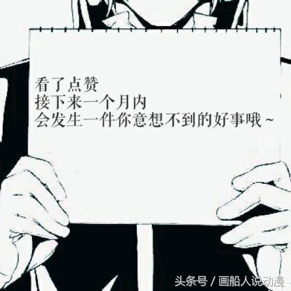 哆啦a梦45年后的大雄与静香,哆啦a梦25年后的大雄见到了静香