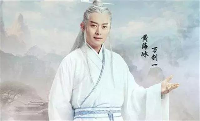 隋唐英雄传十五年男主角,隋唐英雄传三位演员