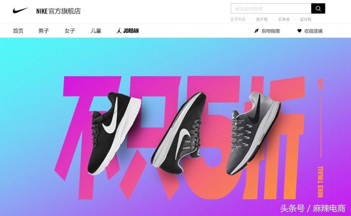 耐克阿迪最新现状618,耐克阿迪正品折扣网店
