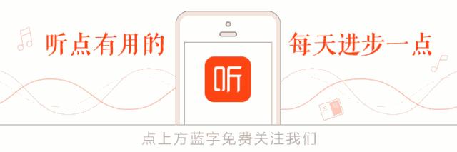 想要测风水？《易》的这四点你必须知道！