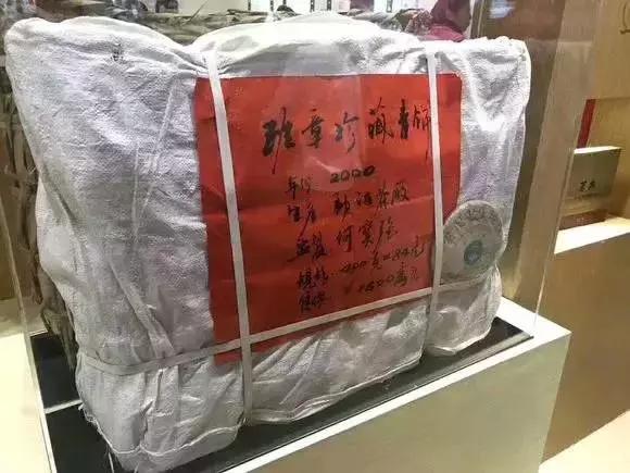 中国十大土豪茶，喝一口几万块都没了！