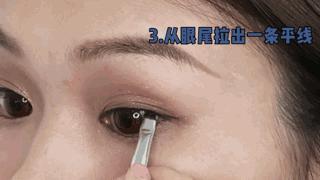 周冬雨的内双眼线,周冬雨内双眼线画法