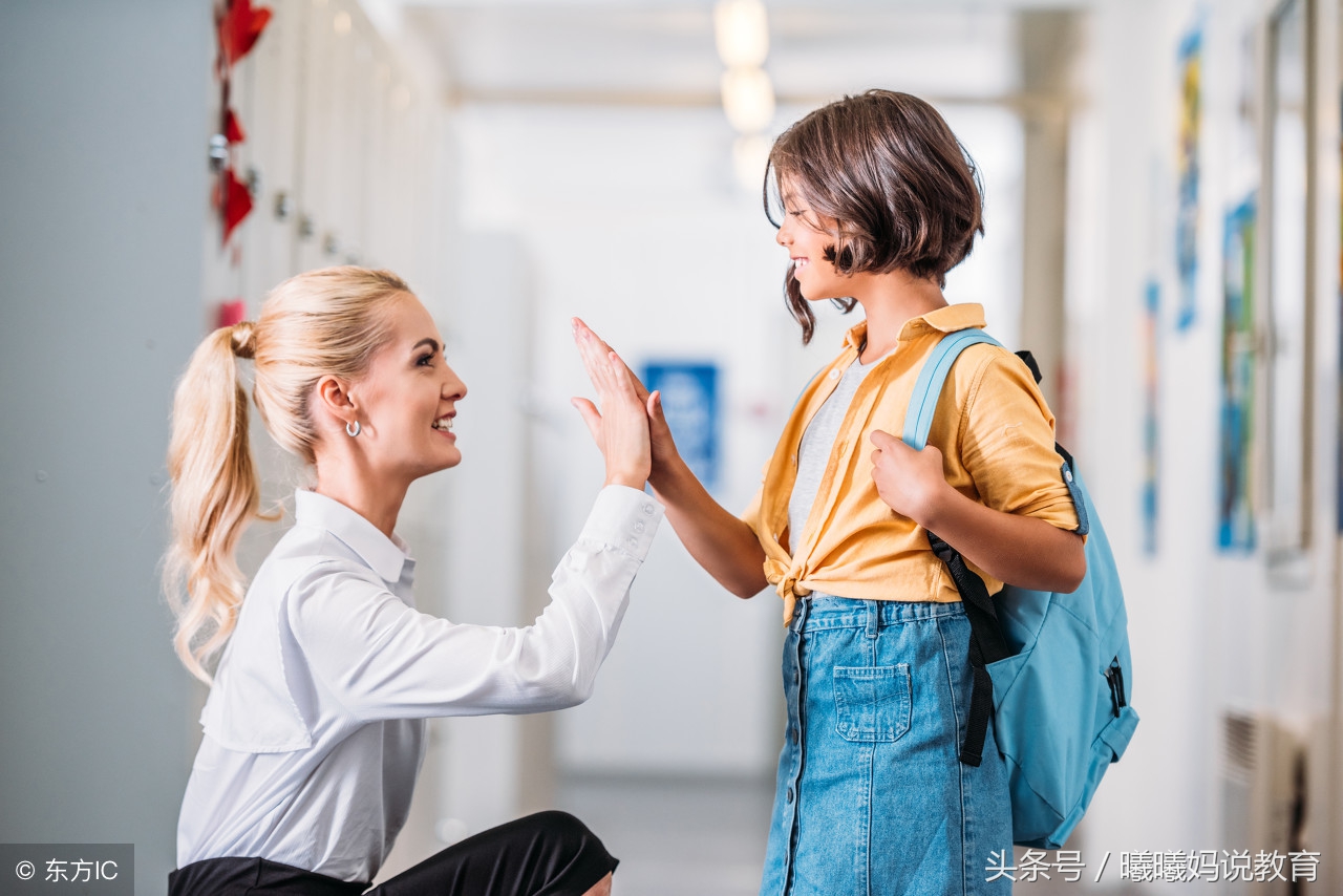 孩子抱怨“老师喜欢针对我！”家长这样做，孩子情商智商翻一番！