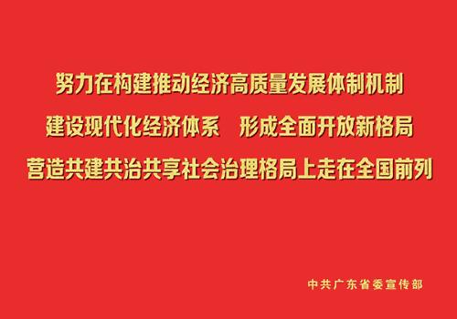 佛山西到贵阳北高铁时刻表,佛山到贵阳高铁途经什么站