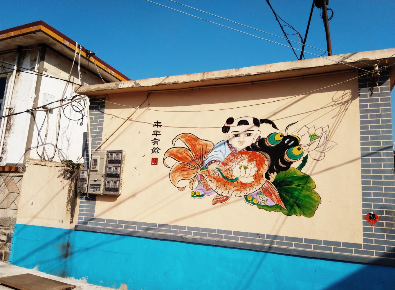 小渔岛旅游推荐,山东小县城旅游攻略