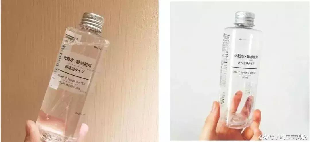 那些网红水乳不可告人的秘密！