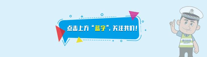 12123注销摩托车需要什么条件,摩托车办理注销手续都需要什么