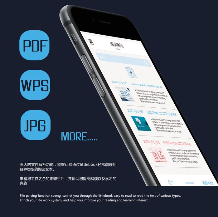 冯小刚年收入19亿,冯小刚的商业模式为什么成功