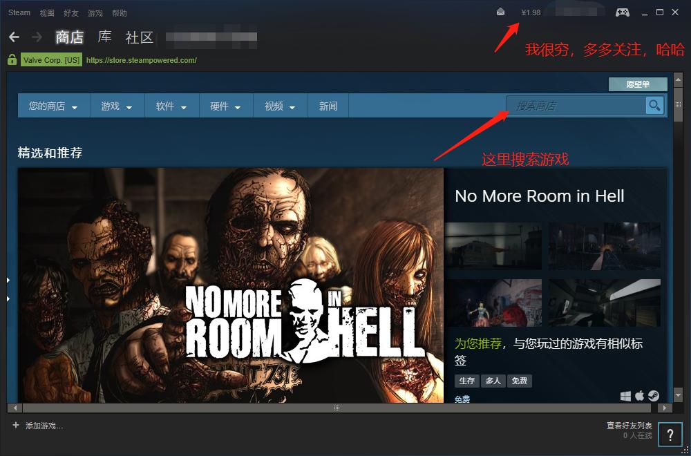 绝地求生国际服吃鸡模拟器,steam全面吃鸡模拟器咋搜