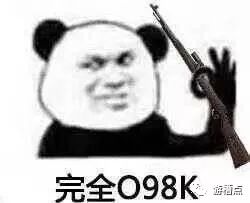 努力用错了地方真是心酸,努力用错了地方