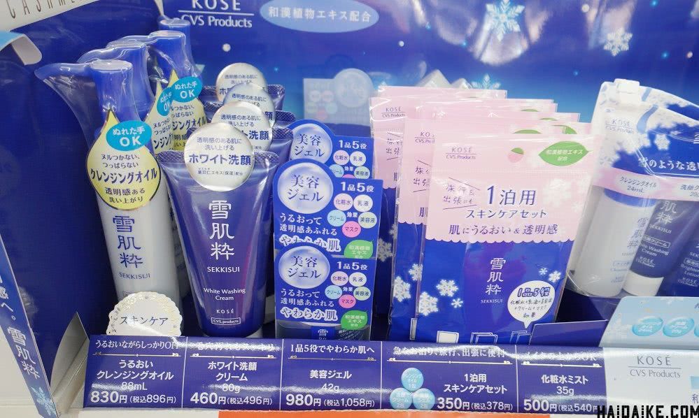 日本必买10件商品清单,日本十大必买物品清单