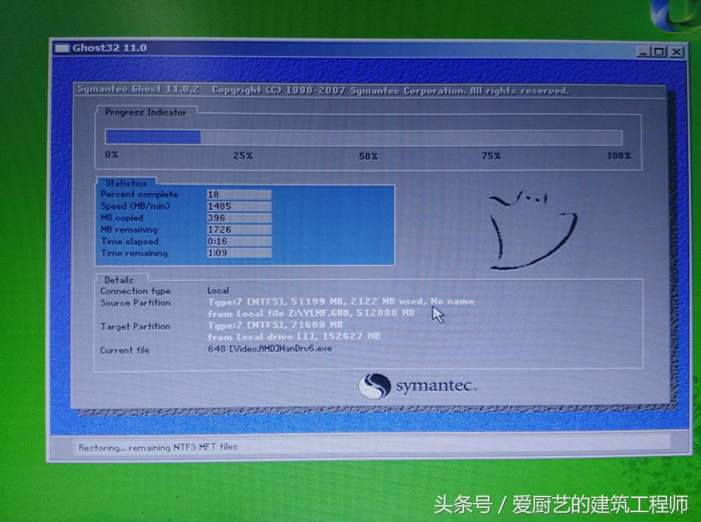 使用u盘安装电脑系统,使用U盘安装系统