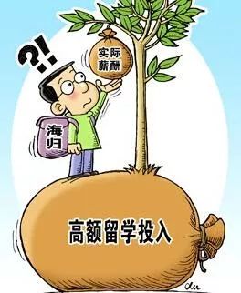 其实高考并不是你人生唯一的出路,高考不是唯一的出路却是最靠谱的