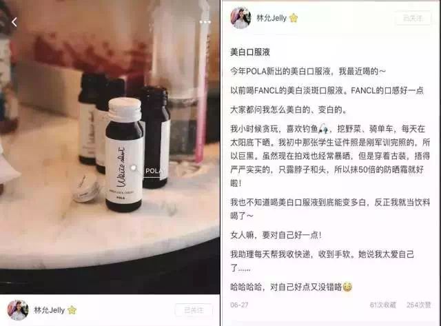 乐敦cc可以淡斑吗,日本乐敦cc美白淡斑