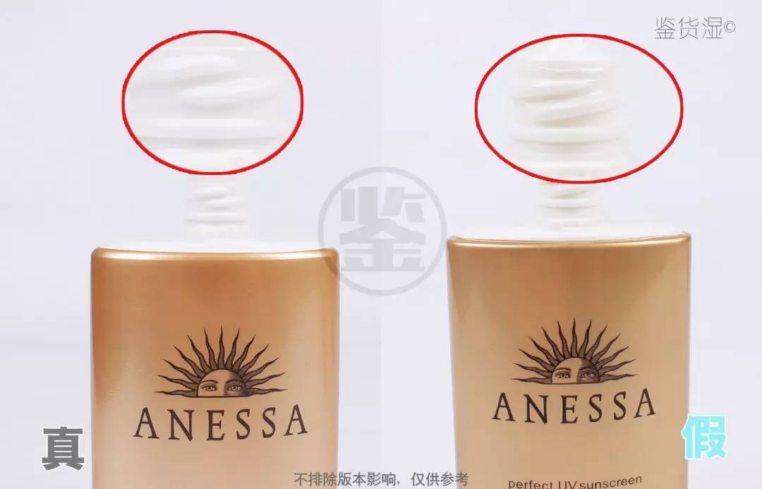 怎么辨别最新版安耐晒的真假,安耐晒真假辨别新版