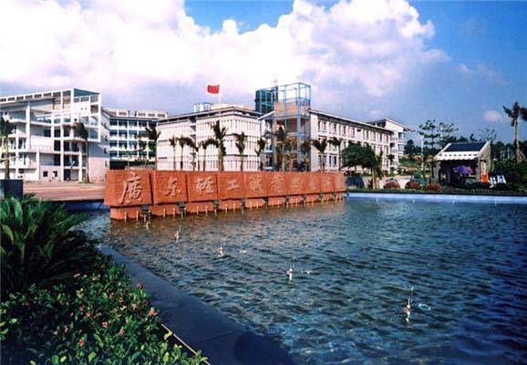 考到民办本科有必要复读考公办吗,考了490分被民办学院录取是否复读