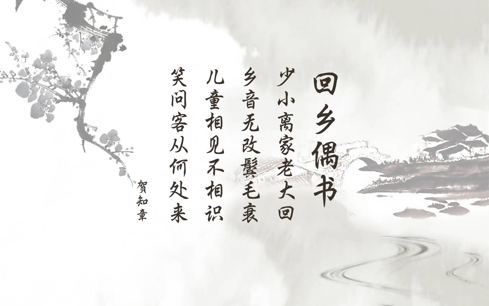 写诗词的十大讲究及赏析,古诗词文化常识整理背诗更容易