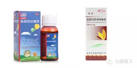 注射用双黄连7周岁儿童能用吗,双黄连口服液儿童禁用