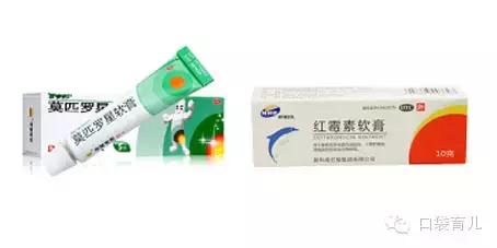 注射用双黄连7周岁儿童能用吗,双黄连口服液儿童禁用