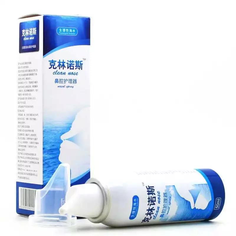 注射用双黄连7周岁儿童能用吗,双黄连口服液儿童禁用