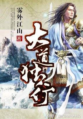 10部火爆全网的神作网络小说,100部好看的经典小说