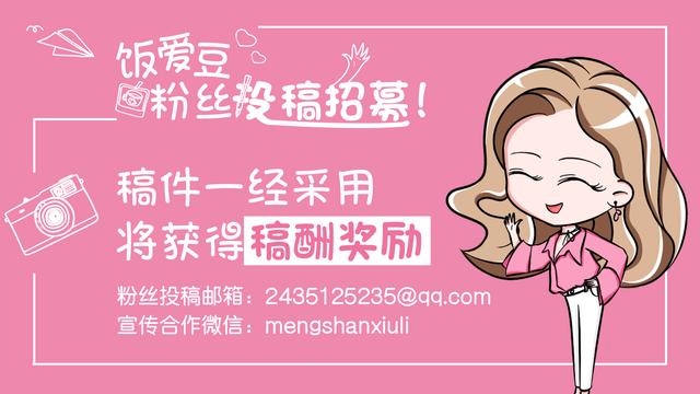 宋茜2年前对粉丝说的这段话,宋茜采访粉丝说了一句话
