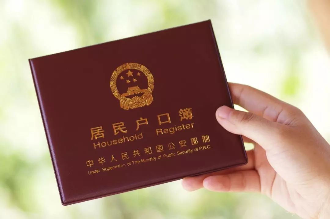本科深圳人才落户流程及细则,高校毕业生落户深圳