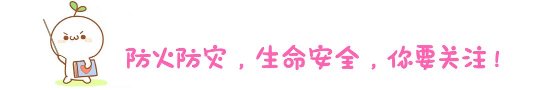 消防员火速报警,遇到消防隐患打什么电话