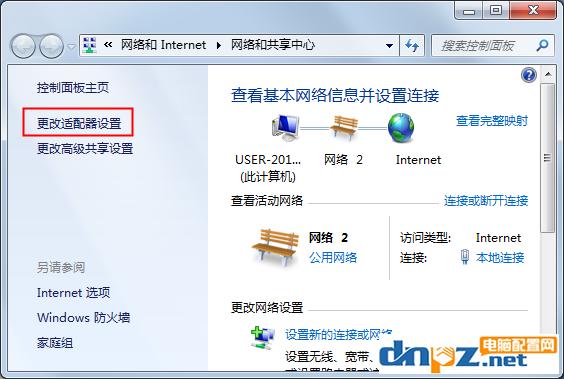 鐜╁浜戠綉鍗℃槸鍗冨厗杩樻槸鐧惧厗,濡備綍鐪嬬綉鍗℃槸鐧惧厗杩樻槸鍗冨厗win7