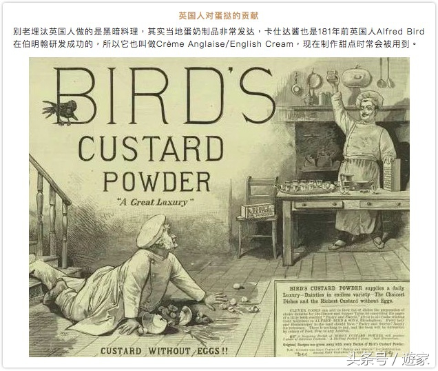 西班牙vs葡萄牙聊球,西班牙葡萄牙谁赢了