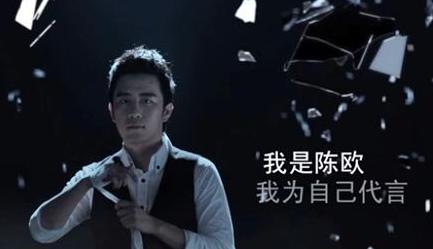聚美优品陈欧谈用人,聚美优品陈欧个人简历
