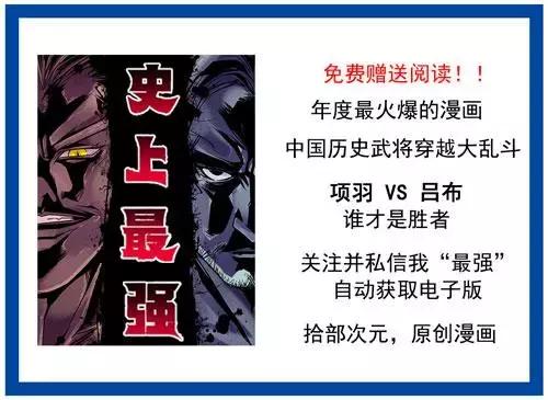 五部即将上映的“漫改电影”，死神特效炸裂，全职高手值得期待！