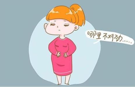 孕妈的哪些举止能造成胎停,胎停育的准妈妈会有什么表现