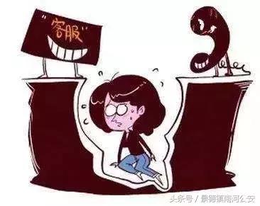 8组*子骗**争雄“骗界杯”，蜀黍预言最后的赢家是……